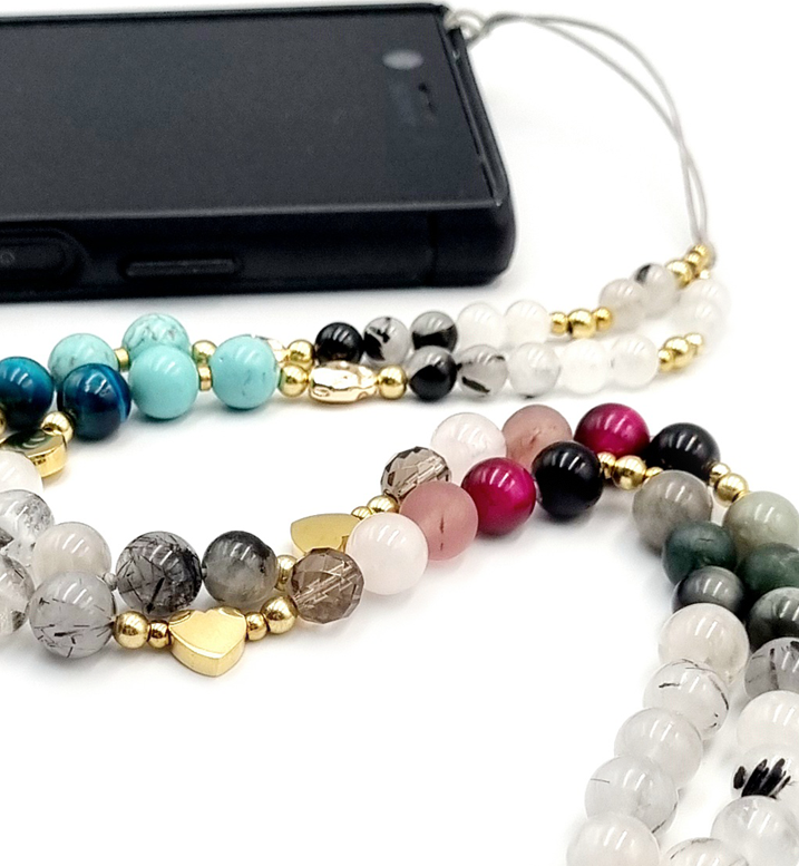 MAGic cell phone chain “Knowledge of Trust in Life I” 